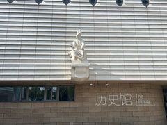 -苏州丝绸博物馆