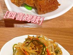 -鼎泰丰(SKP店)