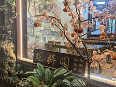 -观桥阁(锦溪店)