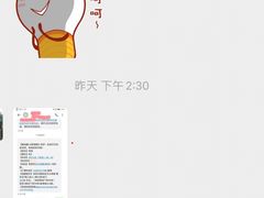 -一叶一世界·素食餐厅(锦华万达店)