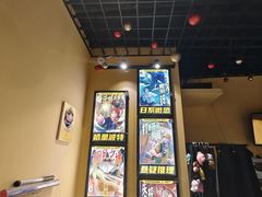 -谜盒子奇幻密室(南屏店)
