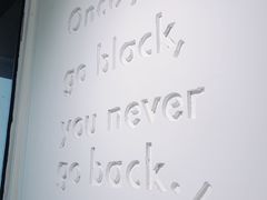 -BLATAGE COFFEE