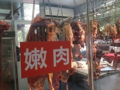 -养牛邓·潮汕牛肉海鲜自助火锅(广州店)