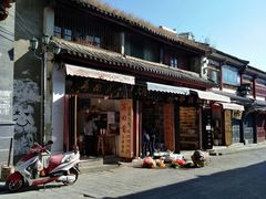 门面-再回首鸡肉米线(人民路一店)