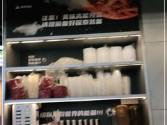-開籠雀冰室(同和金铂店)