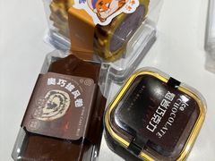 -熙心手作蛋糕店(美莲广场店)