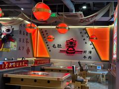 -蜀大侠火锅(四川北路店)
