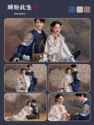 -今生有约婚纱摄影店(景德路店)