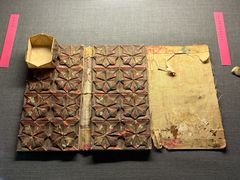 -北京服装学院民族服饰博物馆