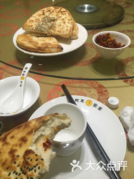 河东家宴图片 - 第7张