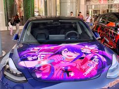 -鹏欣水游城