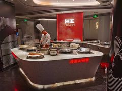 -阿五黄河大鲤鱼(纬三路店)