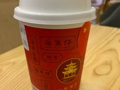 -一杯潮茶(福永店)