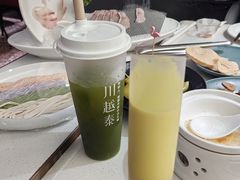-川越泰火锅(吉利大厦店)