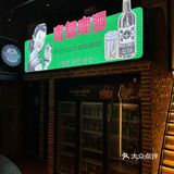 青岛！！！近期吃过最牛逼的一家！