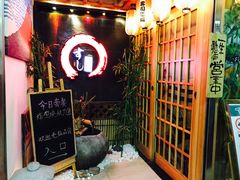 -文立新麻辣烫(合生汇21街区店)