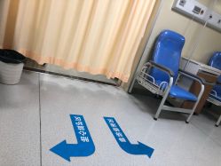 -北京妇产医院(东院)