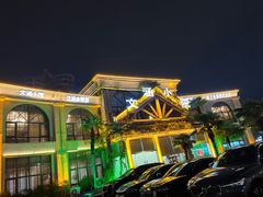-文涵小院·邻里厨房