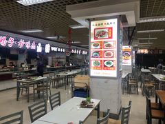 大堂-土豆粉&刀削面(西单新一代商城店)