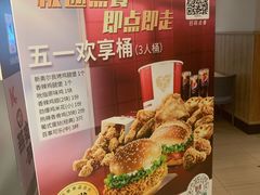 -肯德基(东直门来福士店)
