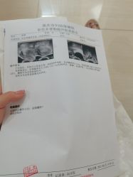 -重庆市妇幼保健院(冉家坝院区)