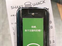 -Shake Shack(西单大悦城店)