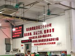 -南记食粥坊·宵夜大排档(莲花总店)
