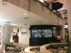 -TIAGO HOME KITCHEN(朝阳大悦城店)