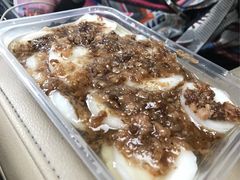 打包-共和老洪豆花草粿水粿