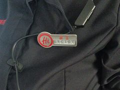 -海底捞火锅(劲松店)