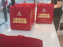 -泽友忆家·北京烤鸭(新余总店)