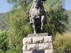 -兰山公园