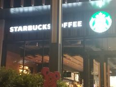 -星巴克臻选(北京太阳宫凯德店)