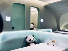-眉州东坡·熊猫主题餐厅(枫蓝店)