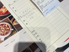 -马旺子酒楼