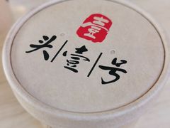 -头壹号饸饹面·大油条(东升科技园店)