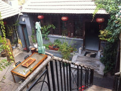 iphone_upload_pic-后海16号·北京私房菜