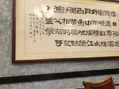 -龙的酒楼·手工早茶·顺德菜(近良路店)
