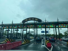 -赤坎·广东华侨国际旅游度假区