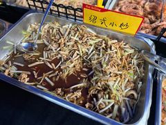 -绍兴中金豪庭大酒店