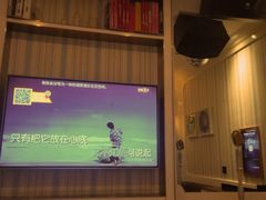 -星聚会KTV(合生汇黑金店)
