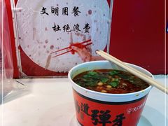 -义门白家(鸿通城店)