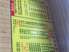 -牛小隆牛肉面馆(四牌楼店)