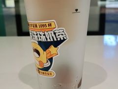 超大颗金珠珠奶茶-台盖(群星城店)