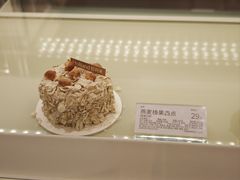 -好利来(健德门店)