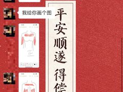 -EASY POWER健身工作室(浦东大道店)