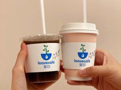 -留白咖啡(人民巷八号大院店)