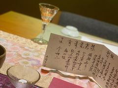 -九献创意菜·牛排馆(亮马河花园店)