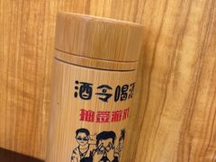 -小螺大作·螺蛳粉火锅(林和西店)