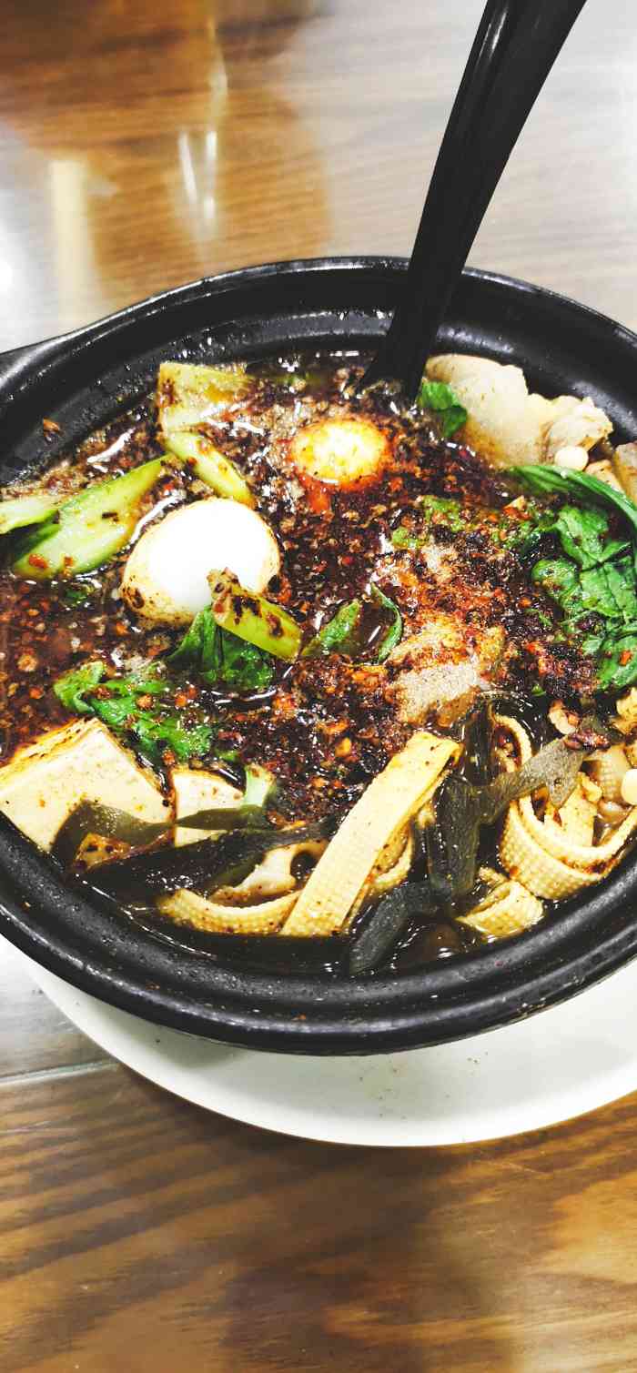 清真砂锅楼(庙后街店)